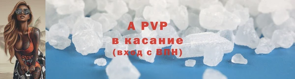 MDMA Premium VHQ Баксан